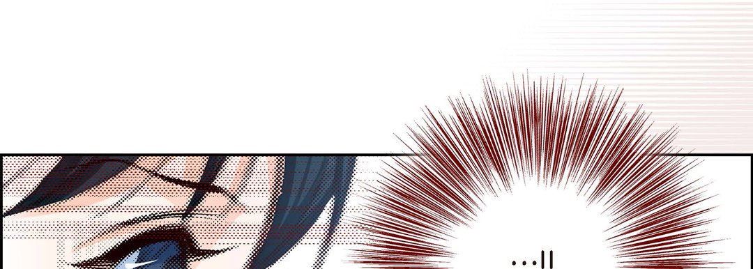 献给心臟第73话