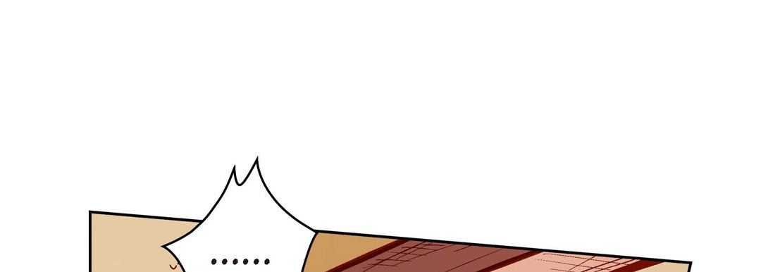 獻給心臟第73話