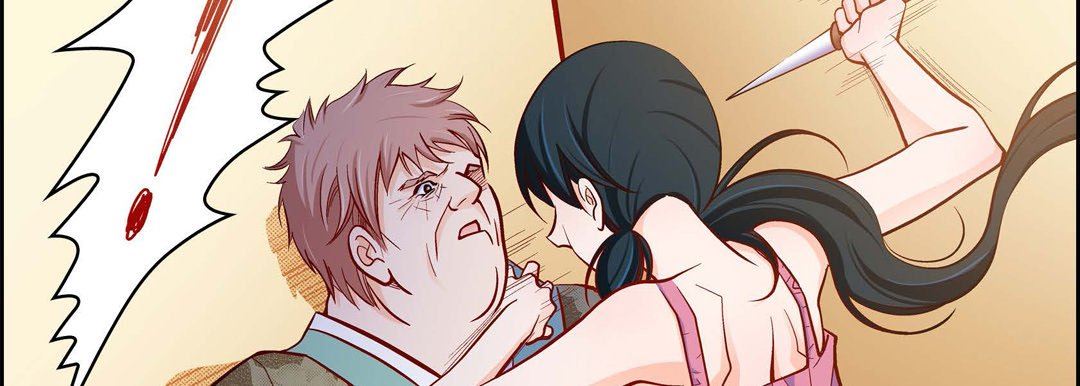 献给心臟第73话