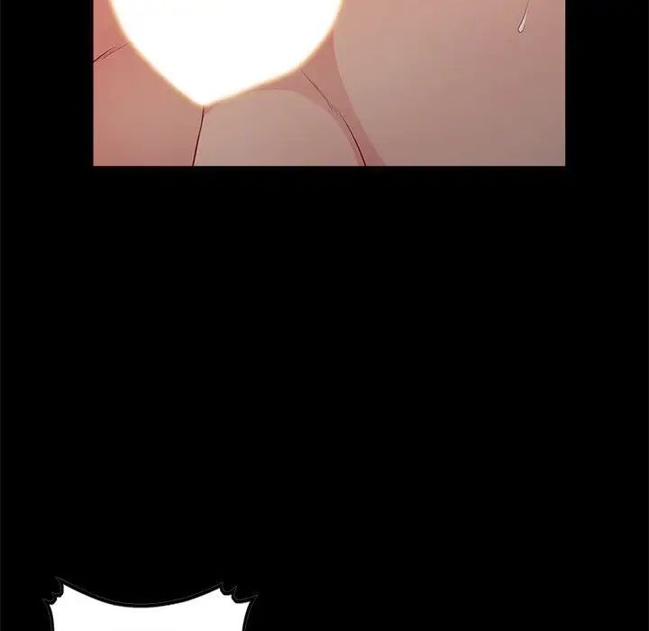 我的继母是寡妇第29话