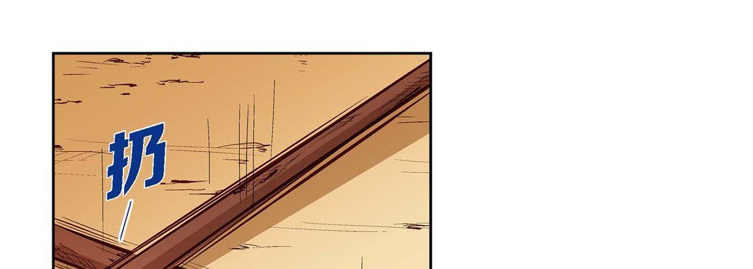 獻給心臟第73話