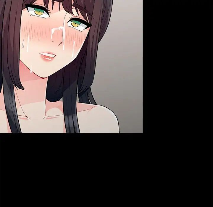 我的继母是寡妇第29话