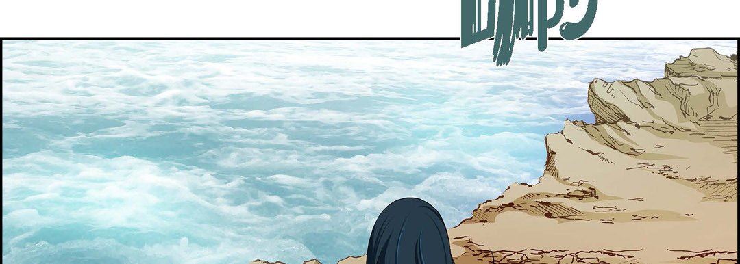 献给心臟第74话