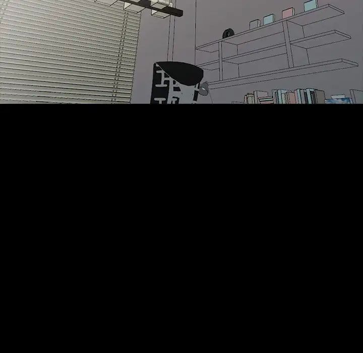 我的继母是寡妇第29话