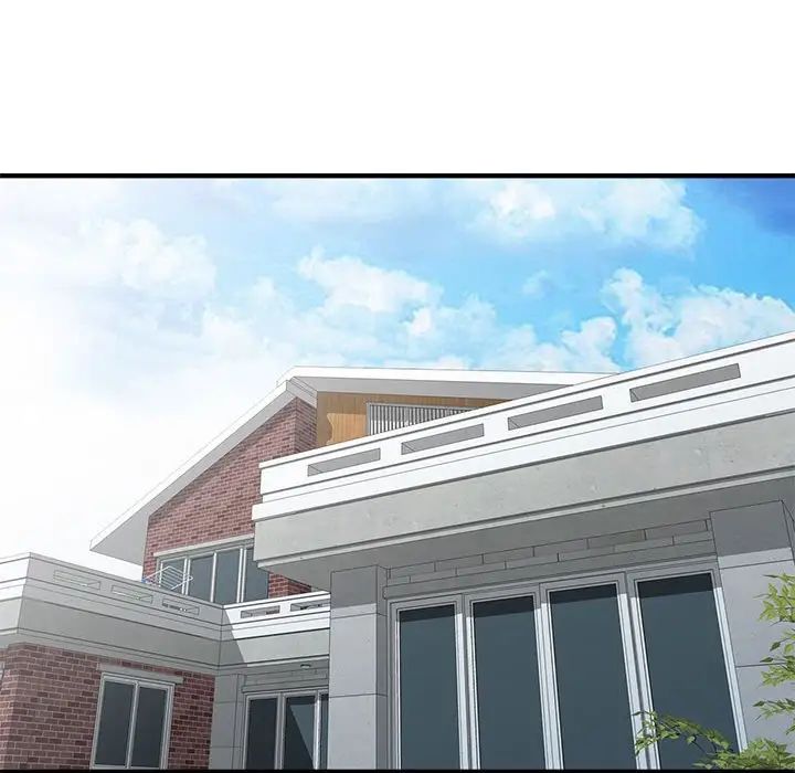 我的继母是寡妇第30话