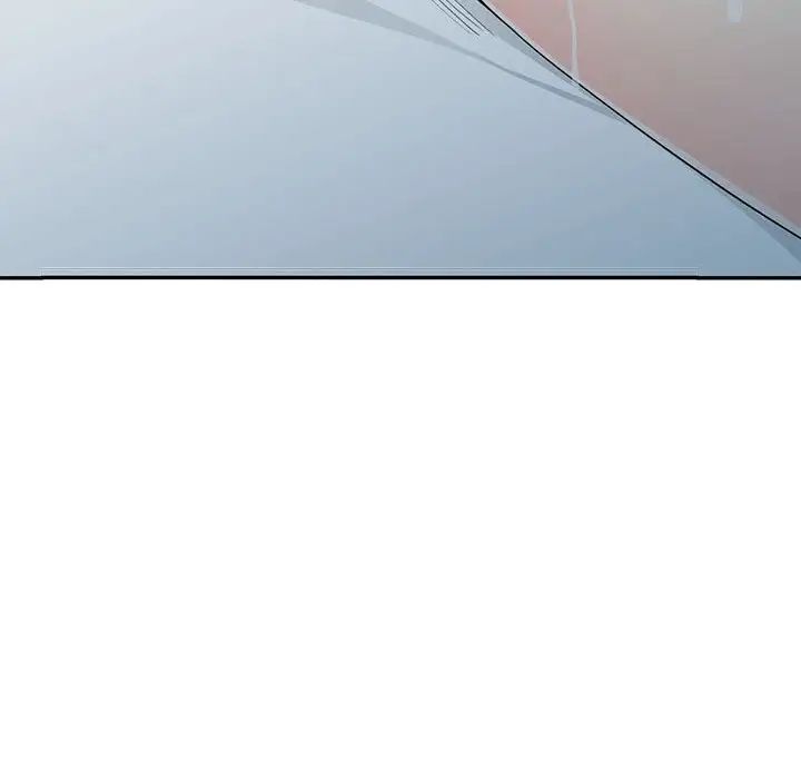 我的继母是寡妇第30话