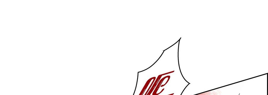 献给心臟第75话