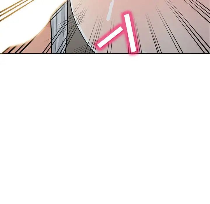 我的继母是寡妇第31话