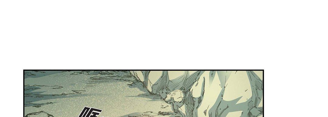 献给心臟第76话