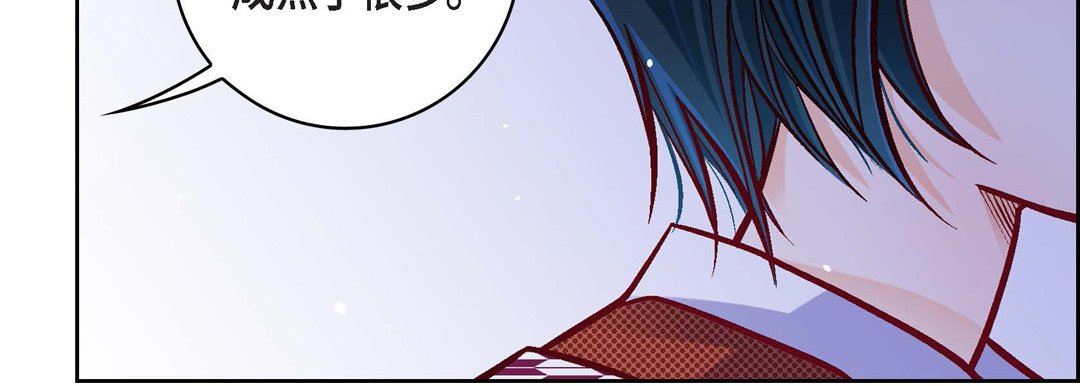 獻給心臟第76話