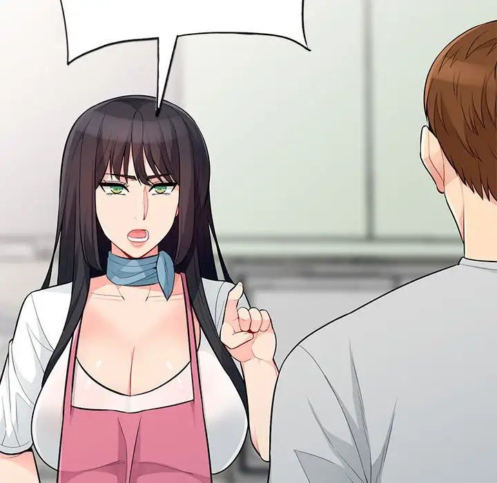 我的继母是寡妇第31话