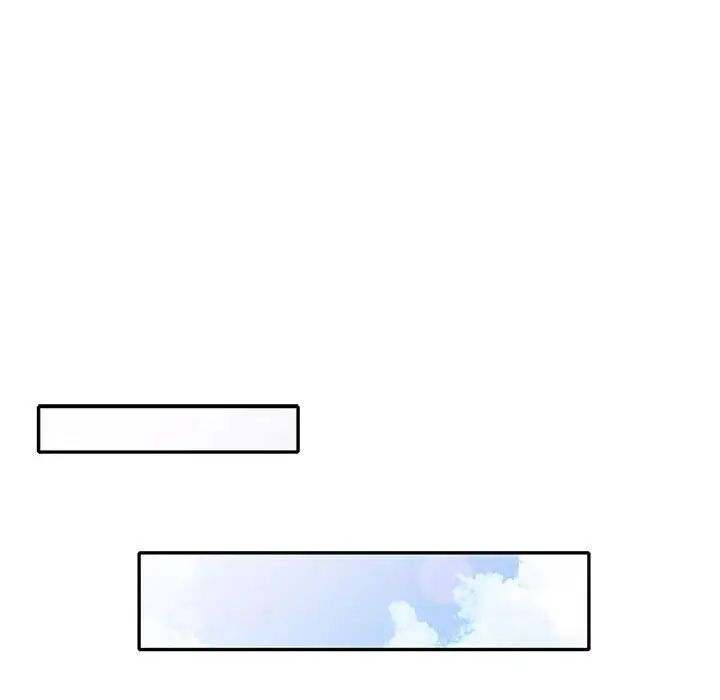 我的繼母是寡婦第31话