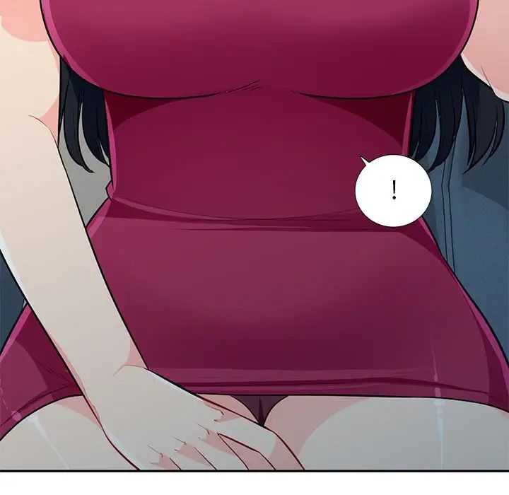 我的繼母是寡婦第31话