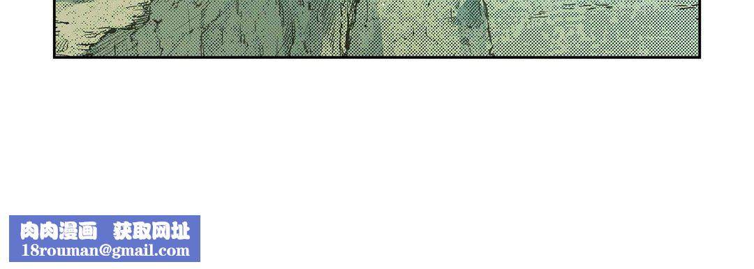 献给心臟第76话