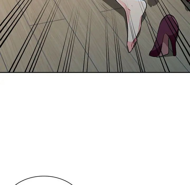 我的继母是寡妇第31话