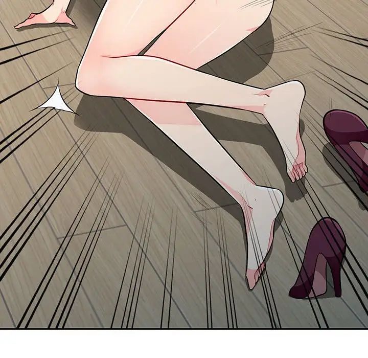 我的繼母是寡婦第32话