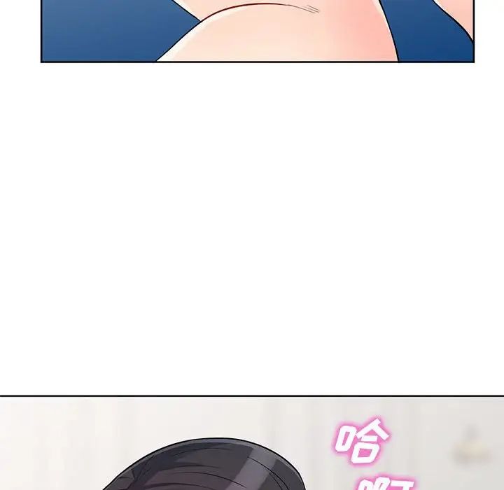 我的继母是寡妇第32话