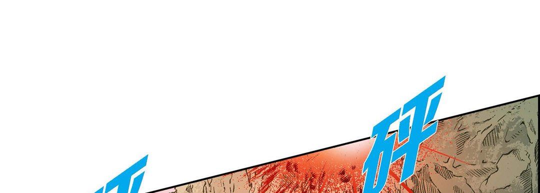 獻給心臟第77話