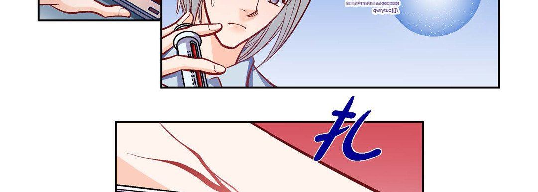 獻給心臟第77話