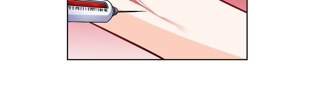 獻給心臟第77話