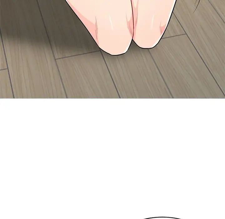 我的继母是寡妇第33话