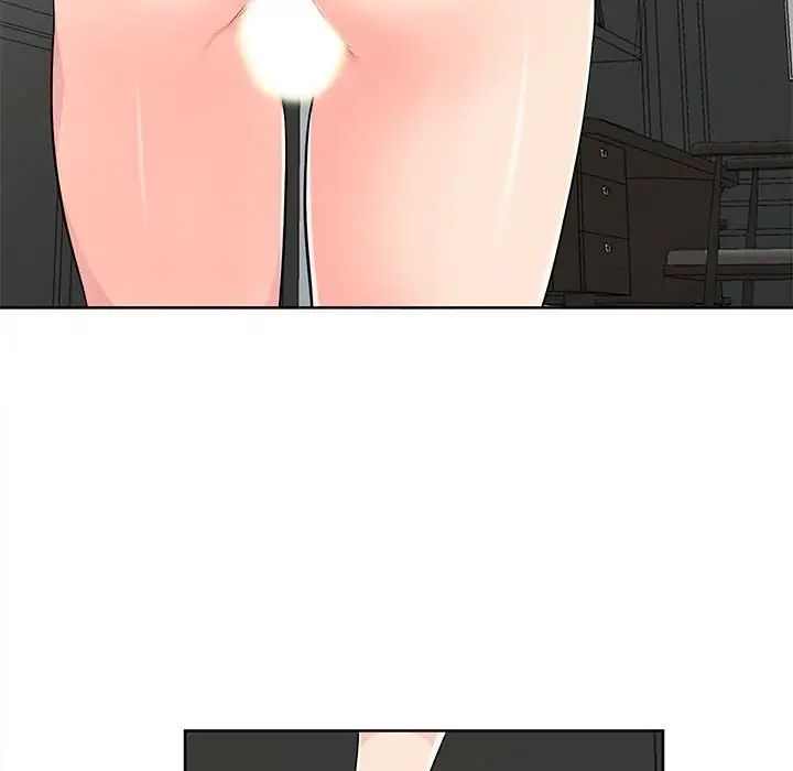 我的继母是寡妇第33话