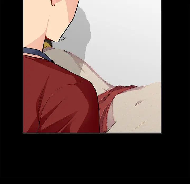 我的繼母是寡婦第33话