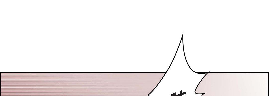 獻給心臟第78話