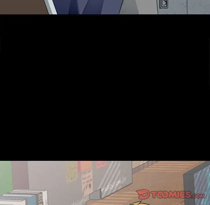 我的继母是寡妇第33话