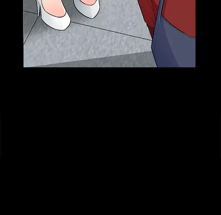 我的继母是寡妇第33话