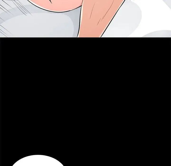 我的继母是寡妇第34话