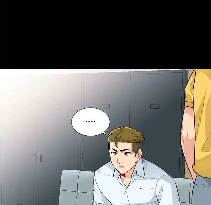 我的继母是寡妇第34话