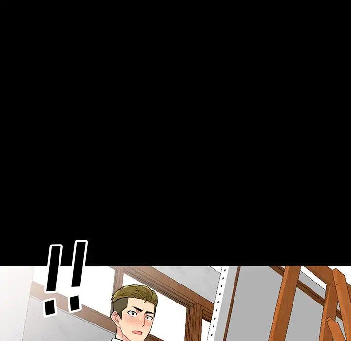 我的继母是寡妇第35话