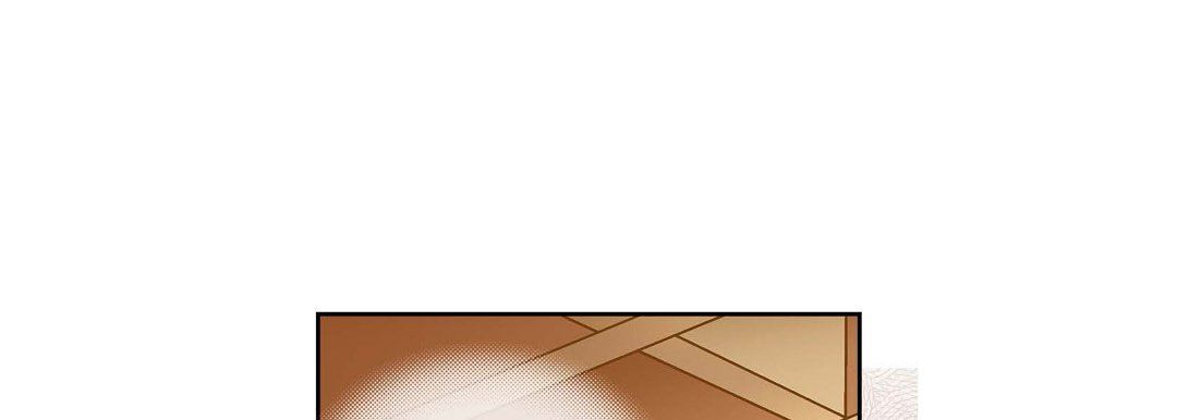 献给心臟第79话