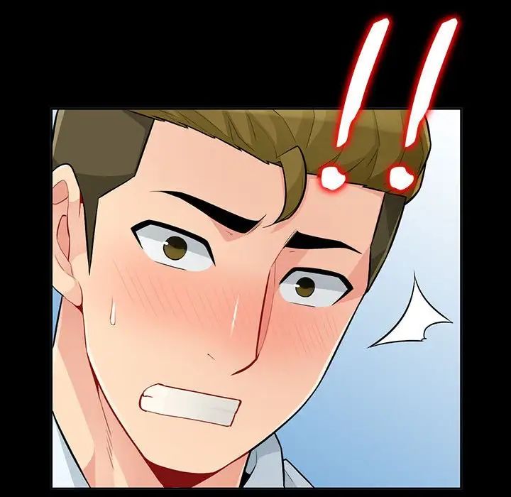 我的繼母是寡婦第35话