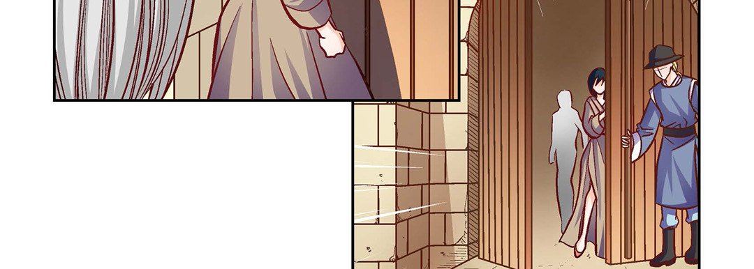 献给心臟第79话