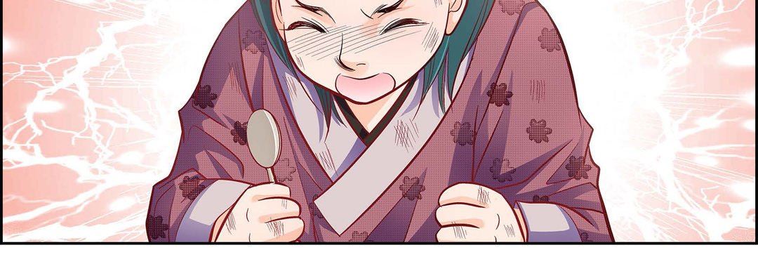 獻給心臟第79話