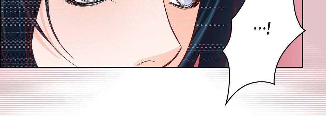 献给心臟第79话