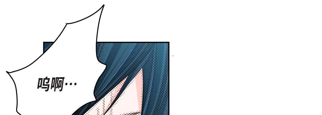 献给心臟第80话