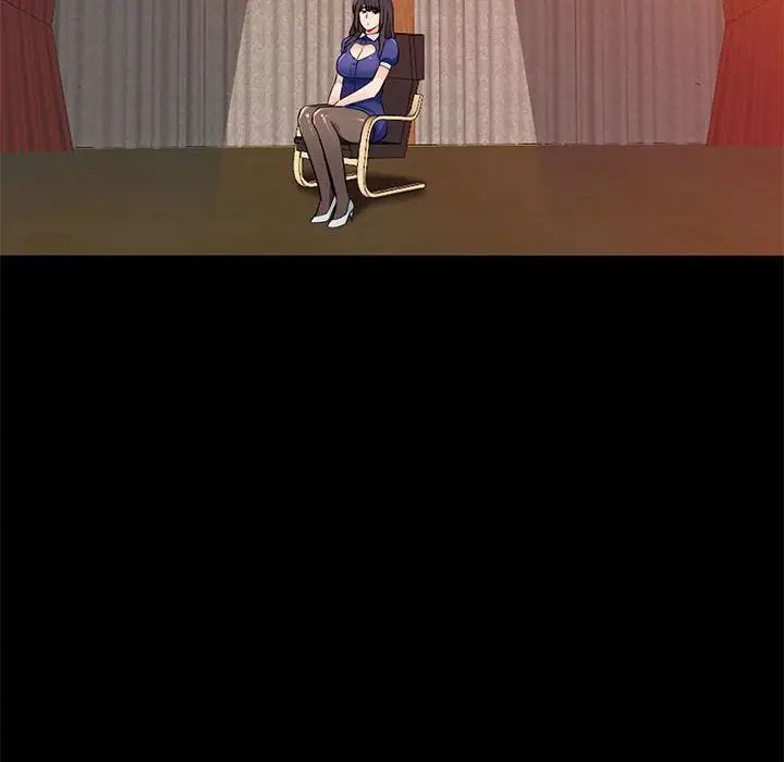 我的繼母是寡婦第36话