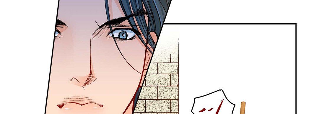 献给心臟第80话