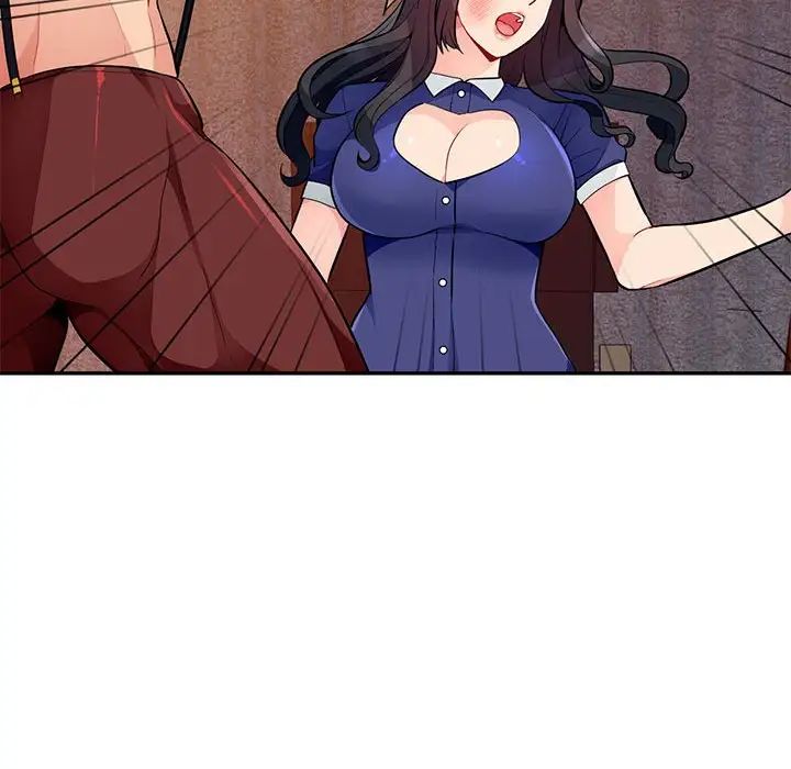 我的继母是寡妇第37话