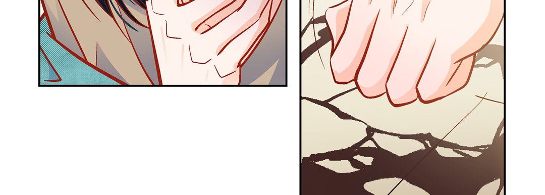 獻給心臟第80話