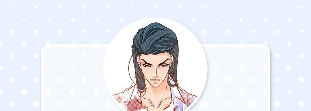 献给心臟第81话