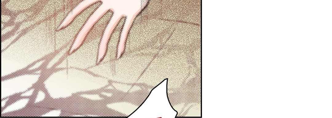 献给心臟第81话