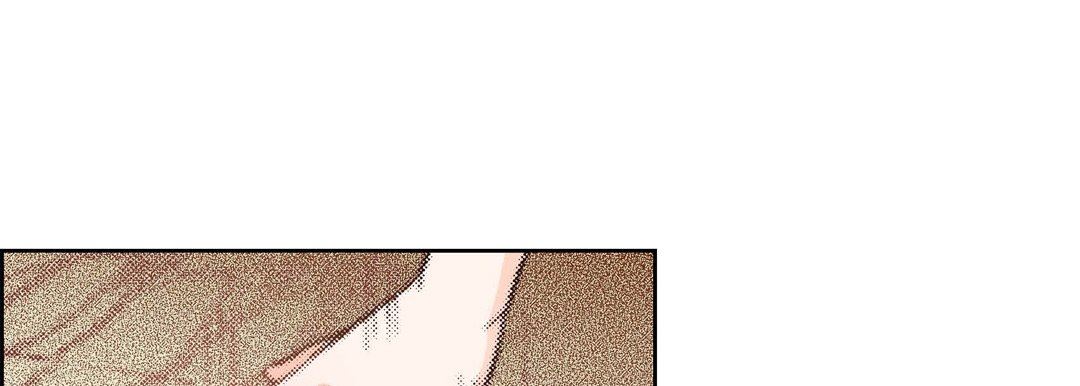 獻給心臟第81話