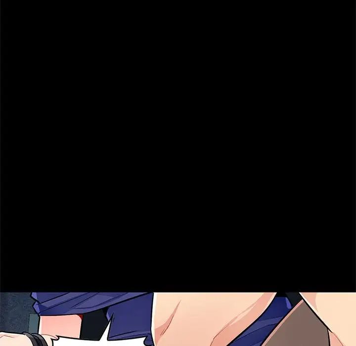 我的继母是寡妇第37话