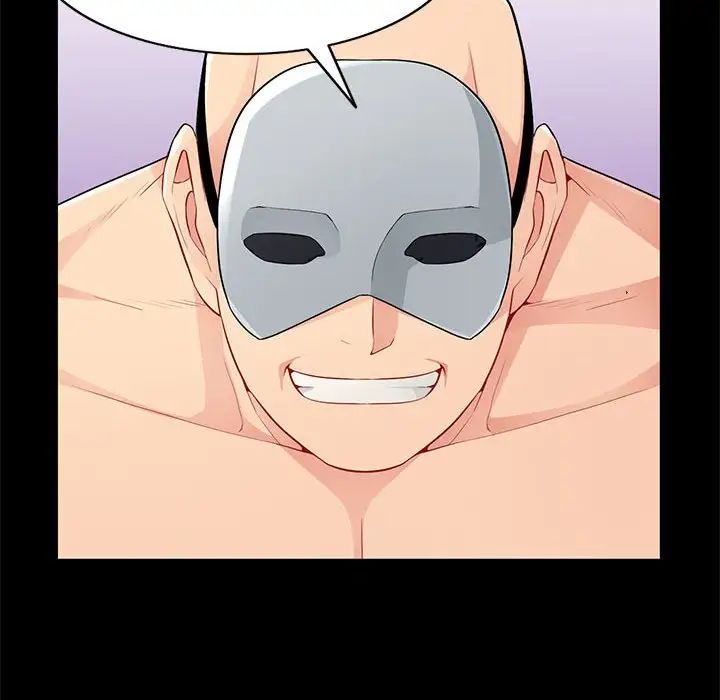 我的繼母是寡婦第38话