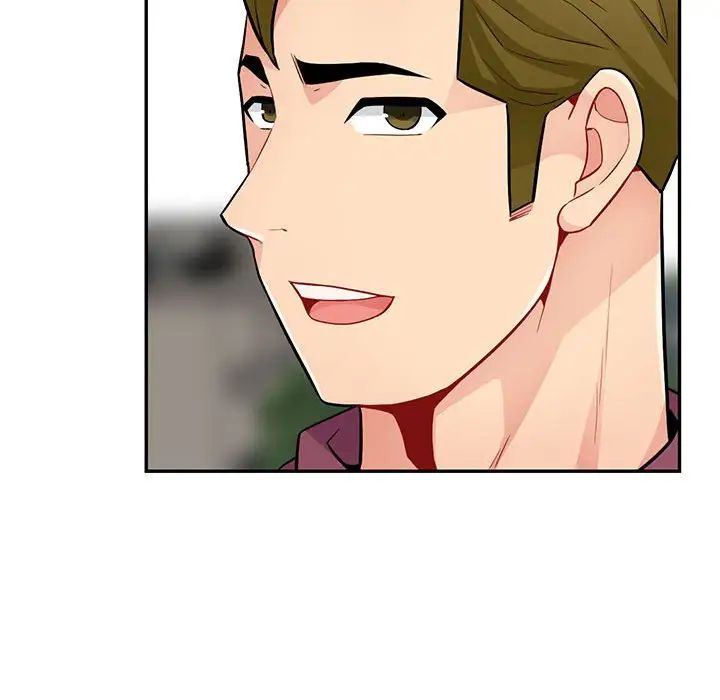 我的继母是寡妇第38话