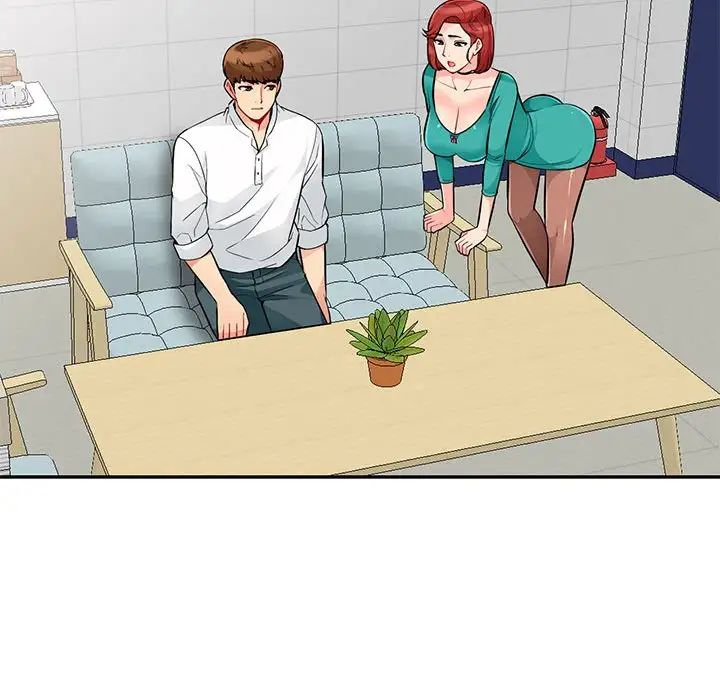 我的继母是寡妇第38话